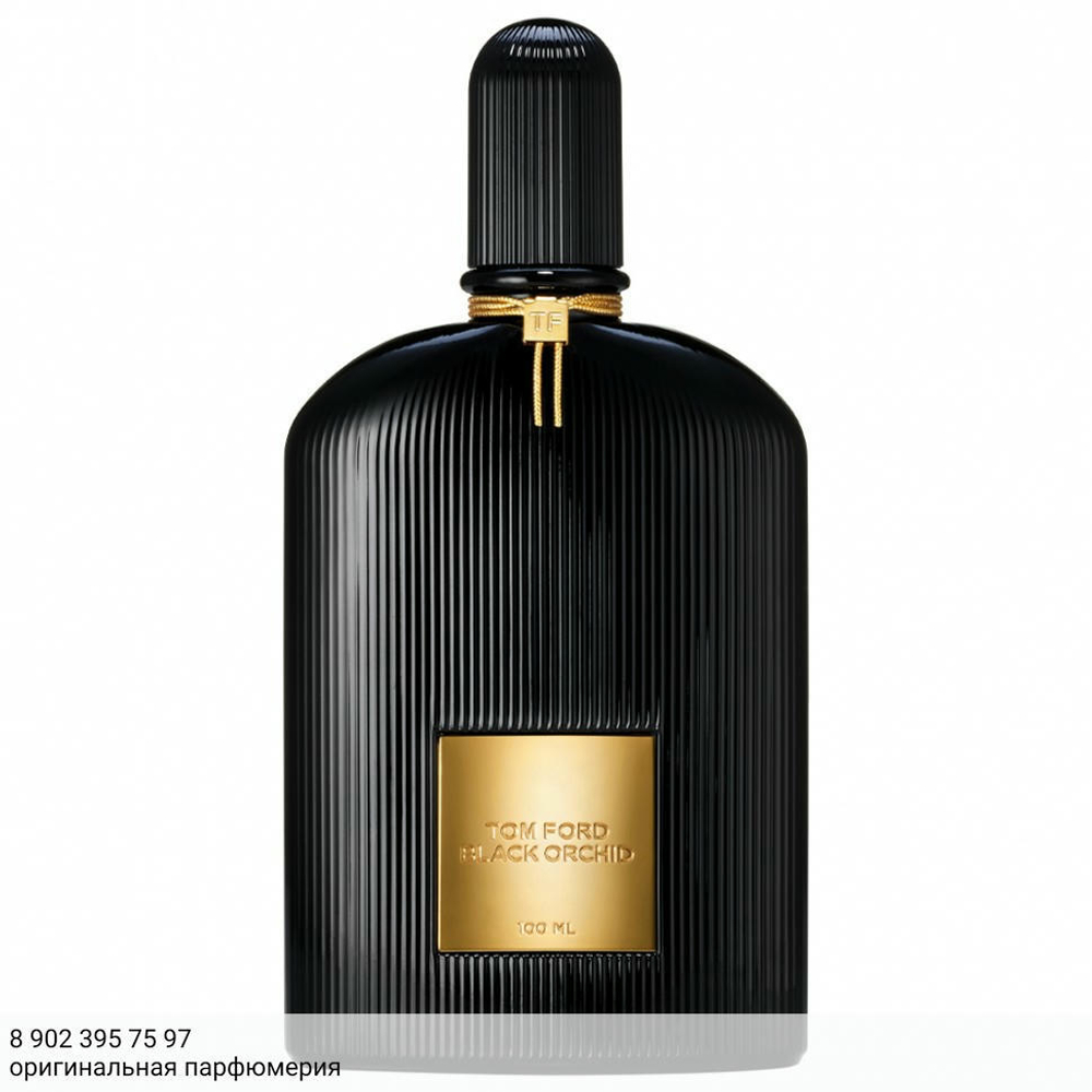 Tom Ford Black Orchid