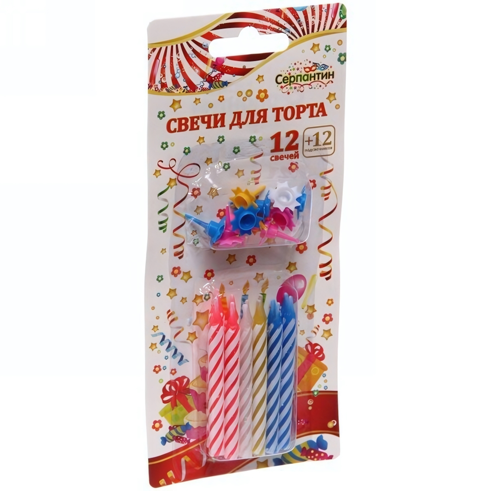 Свечи для торта (свечи 12 шт + подставки 12 шт) 7 см