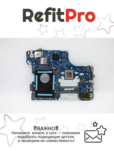 Материнская плата для ноутбука Lenovo ThinkPad E555 NM-A24 SWG AMD FX-7500 2G-PRO 15 WIN (04X5636), оригинал