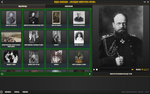 Медиа коллекция "История русских царей. Последние императоры России"