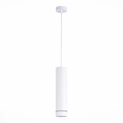 ST115.543.12 Светильник подвесной Белый LED 1*12W 4000K 936Lm Ra>90 120° IP20 D80xH300 165-265V Подвесные светильники