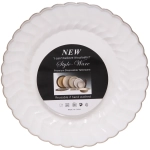 Тарелка 22см «DOLCE VITA» в наборе 5шт, ромашка