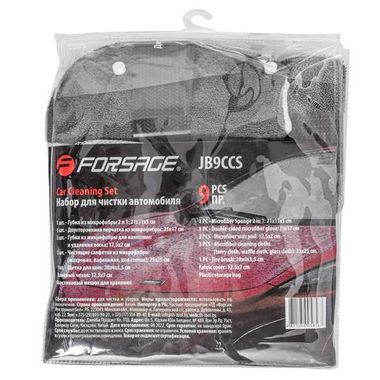 Набор аксессуаров из микрофибры для мойки автомобиля 9пр.(губка,перчатка двухсторонняя,губки для воска,салфетки,щетка для шин) Forsage F-JB9CCS