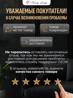 Светильник потолочный встраиваемый Kristy Light KL8813 GX53 влагозащитный