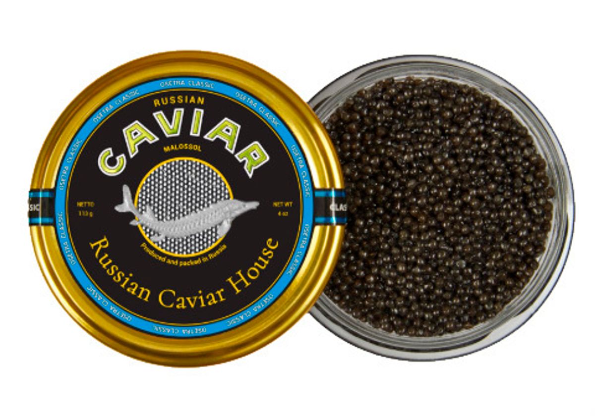Икра черная осетровая "Классик", 113г