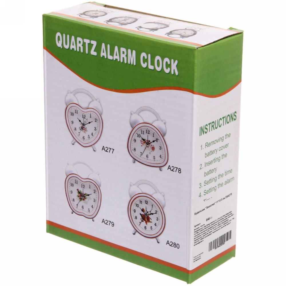 Будильник «Звоночек» 14*10.5 см DSA280