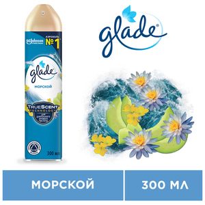 ОСВЕЖИТЕЛЬ ВОЗДУХА GLADE МОРСКОЙ 300МЛ