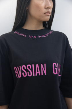 Футболка unisex RUSSIAN GIRL: BEAUTIFUL, KIND, INDEPENDENT
