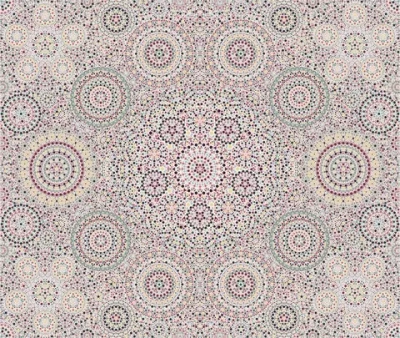 Цифровое панно ID Wall MOSAIC BEIGE