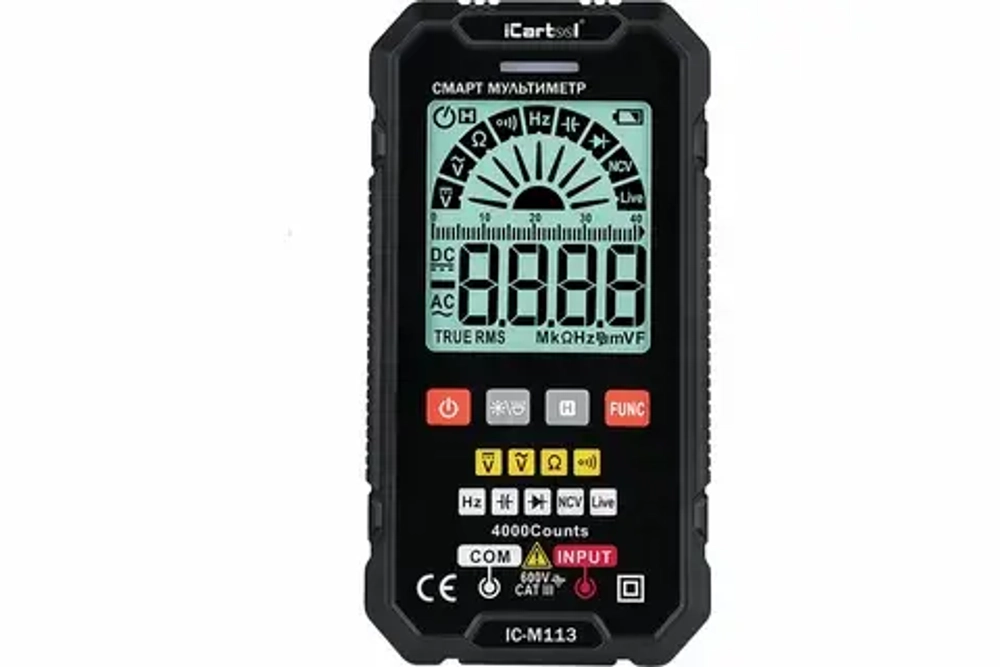 Мультиметр цифровой (КВТ) KT 125В серия PROLINE арт. 86325