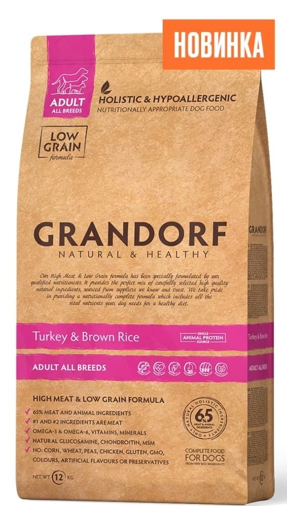 GRANDORF DOG Turkey Adult Medium &amp; Maxi 1 кг