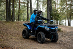 Квадроцикл CFMOTO CFORCE 500 EPS