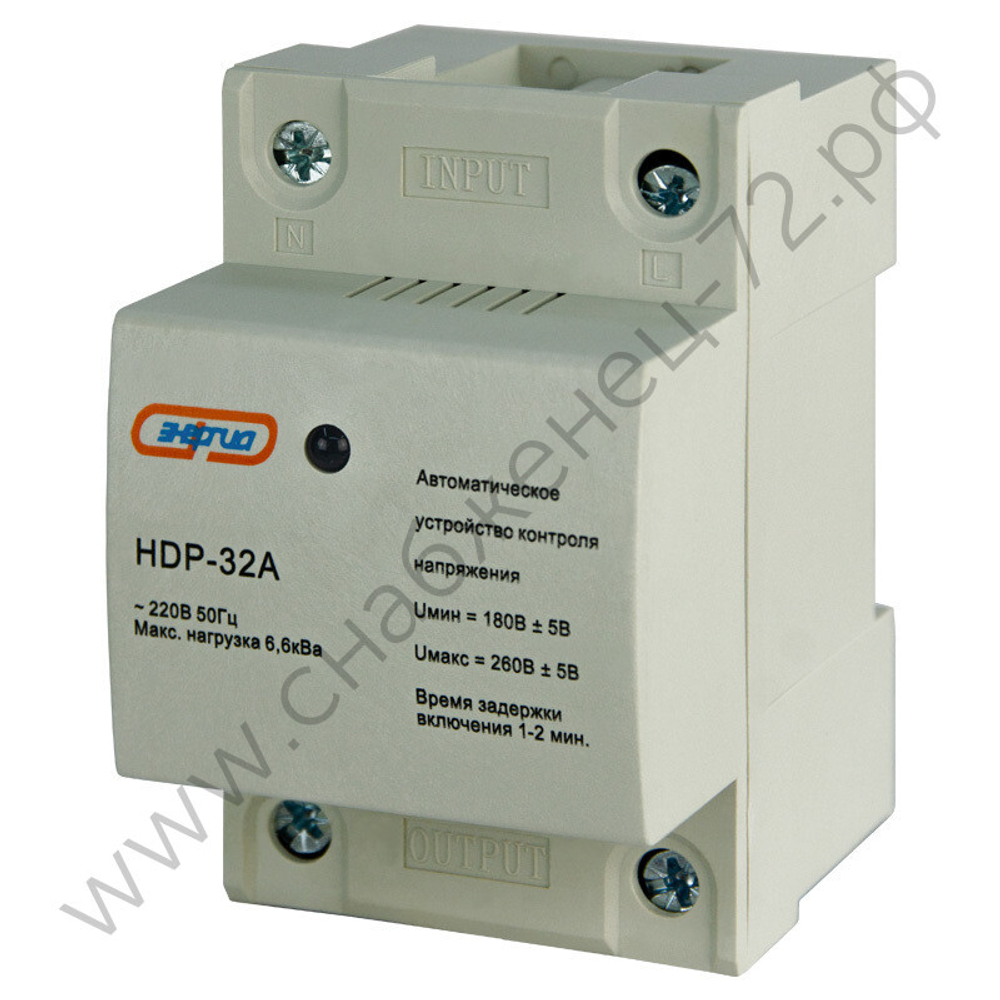 Реле контроля напряжения Энергия PH, HDP (однофазные)