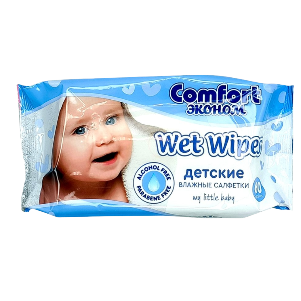 Влажные салфетки Comfort эконом 60шт
