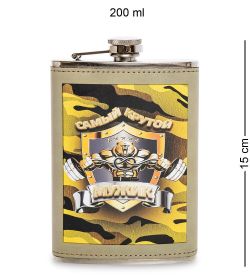 GT-37 Фляжка 200 мл «Самый крутой мужик»