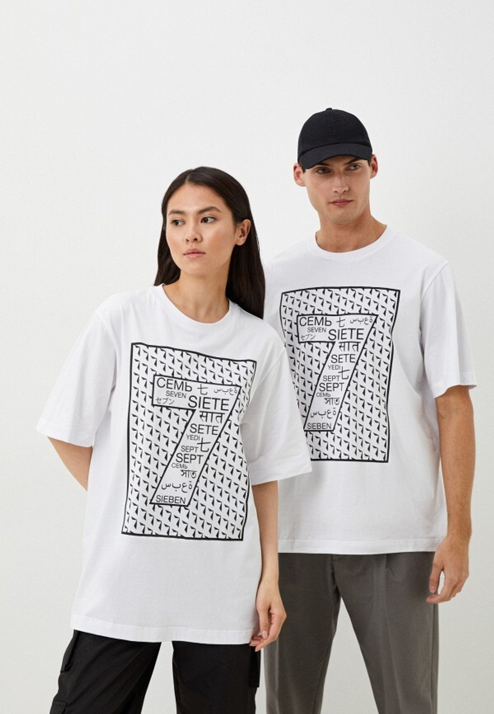 Футболка оверсайз унисекс "Семерка"