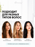 [ESTHETIC HOUSE] Шампунь для волос УВЛАЖНЯЮЩИЙ CP-1 Aquaxyl Complex Intense Moisture Shampoo, 100мл