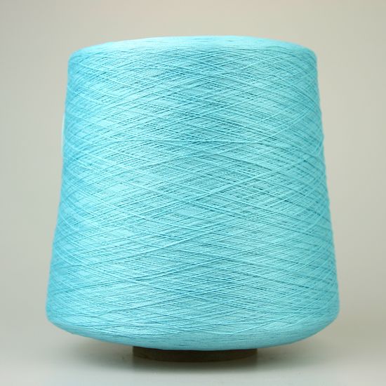 Пряжа 2/48 NM Auguste, цвет 5033 (100% шёлк)