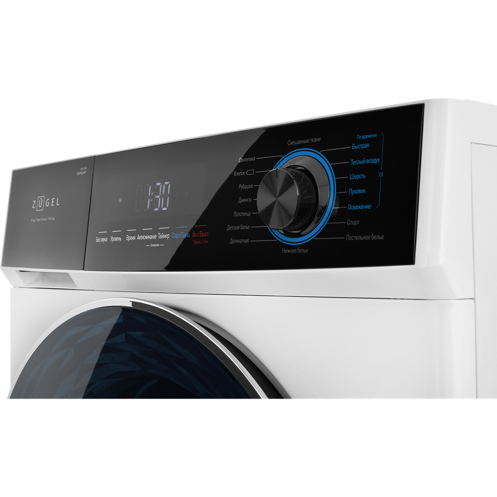 Сушильная машина ZUGEL ZDF82HP