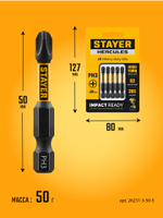 STAYER HERCULES, PH3, 50 мм, 5 шт, торсионные биты (26231-3-50-5)