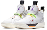 Jordan Air Jordan 33 Vast Grey simple and comfortable shock absorption non-slip wear-resistant mid-top basketball shoes men's white Gray