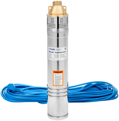 Насос погружной ТМ10- 60 (40л/мин, 20м)D96 вихр. Belamos