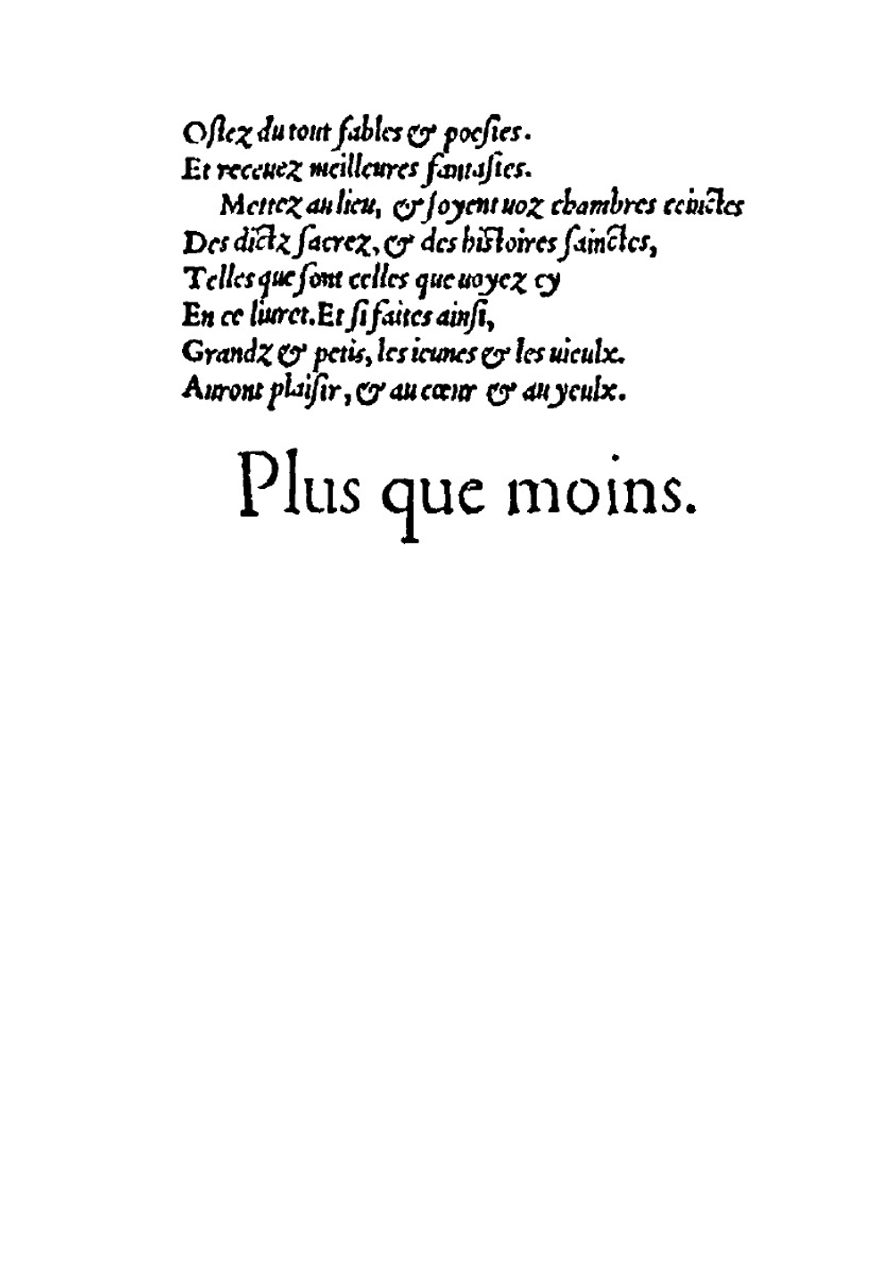 Иллюстрированные истории Ветхого Завета | Г. Гольбейн