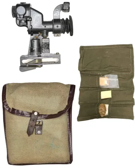 Прицел ПГО-7В раритет СССР с хранения