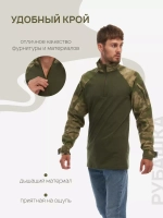 Рубашка тактическая боевая (Цена договорная)