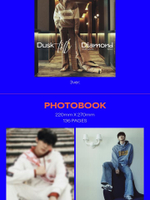 публикация esquire Photo Book - DUSK TILL DIAMOND YOON SAN-HA A Type