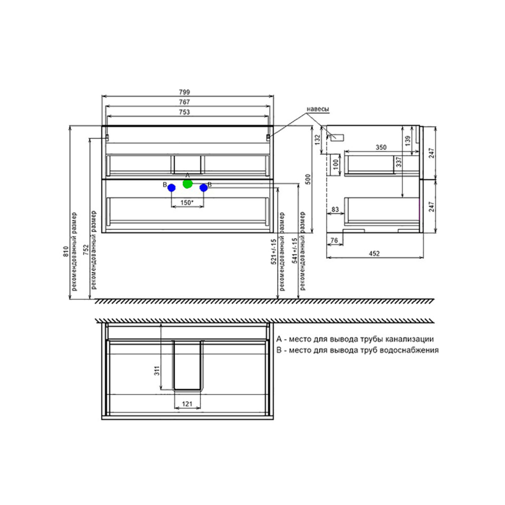 Тумба с умывальником IDDIS Bild, подвесная, 80 см, темно-серый, BIL80G0i95K