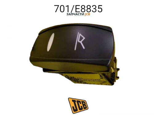 Клавиша переключателя 4WD JCB 701/58701