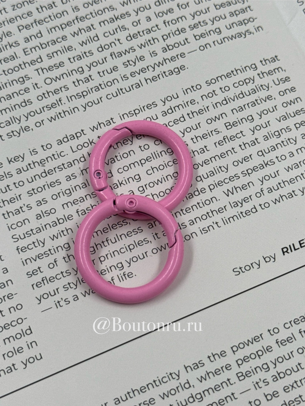 Карабин-кольцо розовое