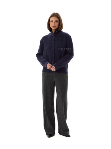 Синий кардиган в рубчик на пуговицах