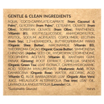 Tree To Tub, женьшень и зелёный чай, увлажняющий крем для лица, 50 мл (1,7 унции)