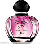 Poison Girl Eau De Toilette