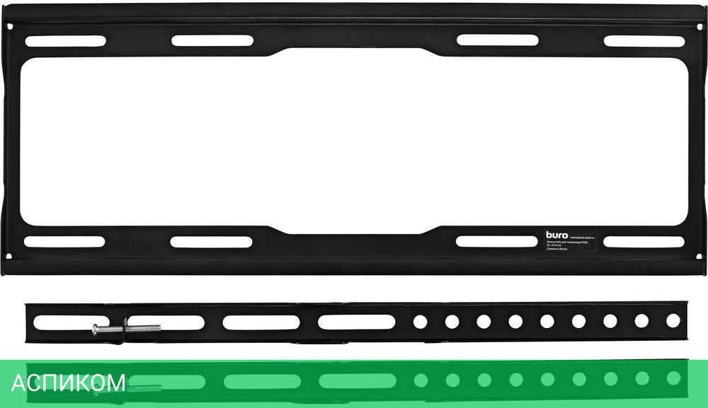 Кронштейн Buro FX0S черный (BM35A74FF0)