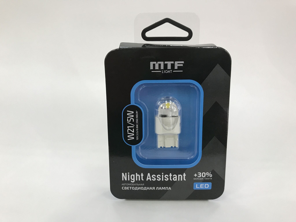 Светодиодная лампа для ДХО W21/5W MTF Light Night Assistant NW21/5WW
