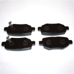 Колодки тормозные задние J696GN3502080 для Chery Tiggo 2