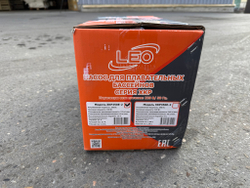 Насос для бассейна LEO XKP250E-2
