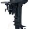 Лодочный мотор POWERTEC T 15 AMHS 15 л.с. двухтактный