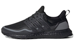 Кроссовки Adidas Ultraboost Reflective