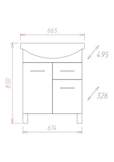 Тумба Onika СТЕЛЛА 65.12 с раковиной Santek СТЕЛЛА 65