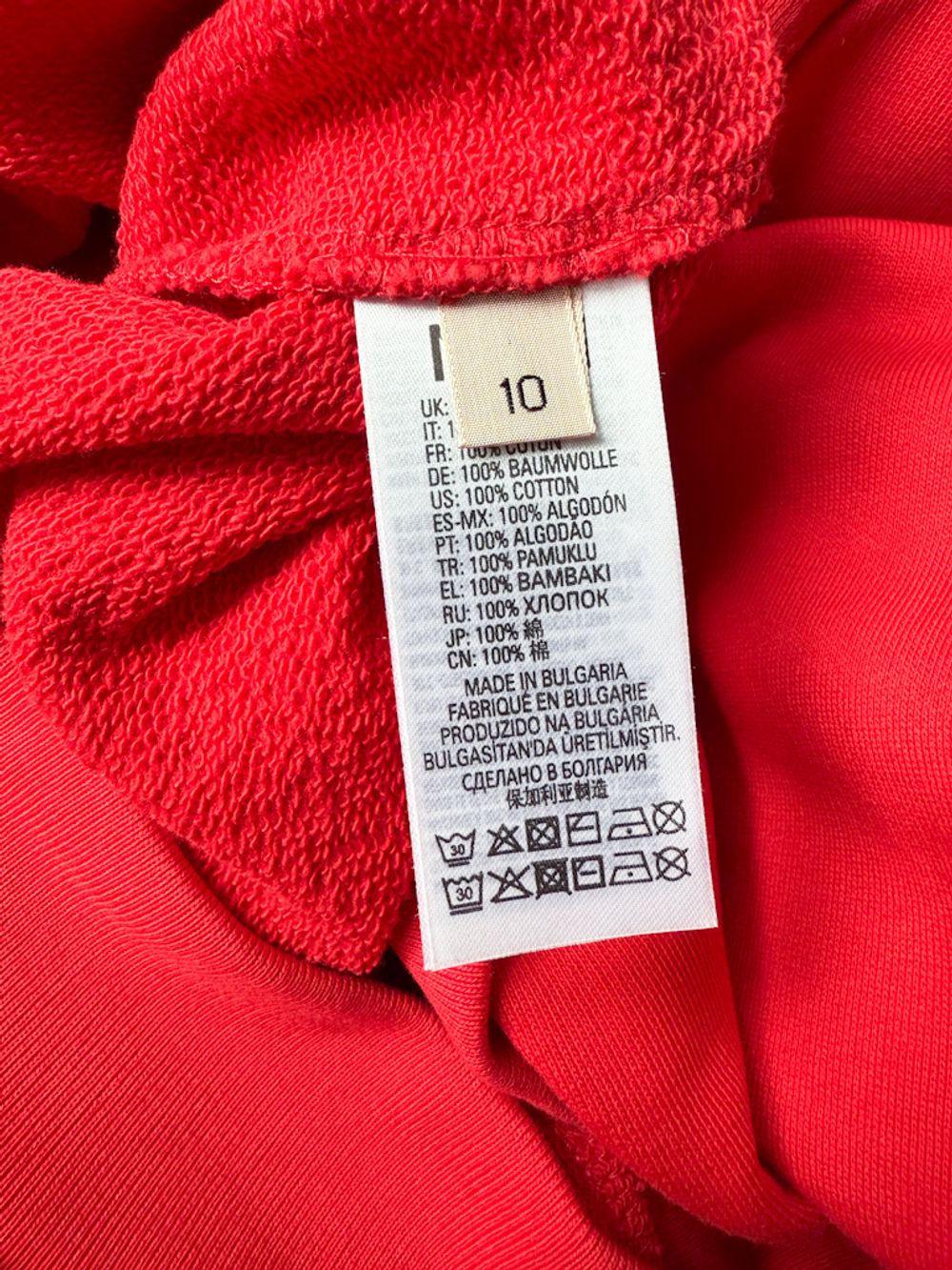 Хлопковый свитшот №21, 140