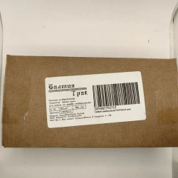 Саморезы по дереву 4х50 белый цинк. 1кг