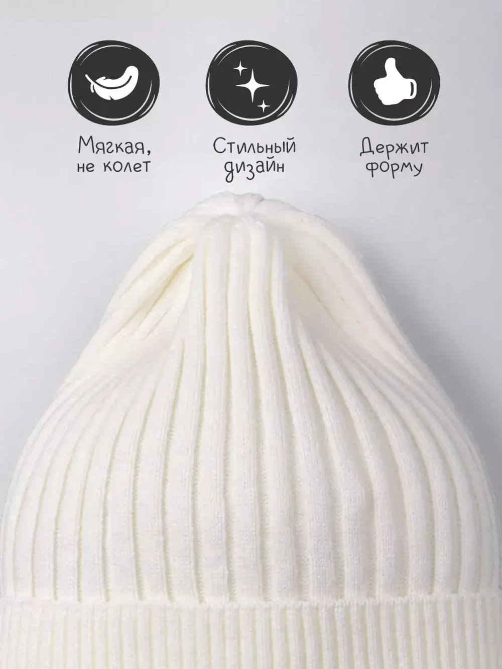 Шапка для девочки осенняя вязаная