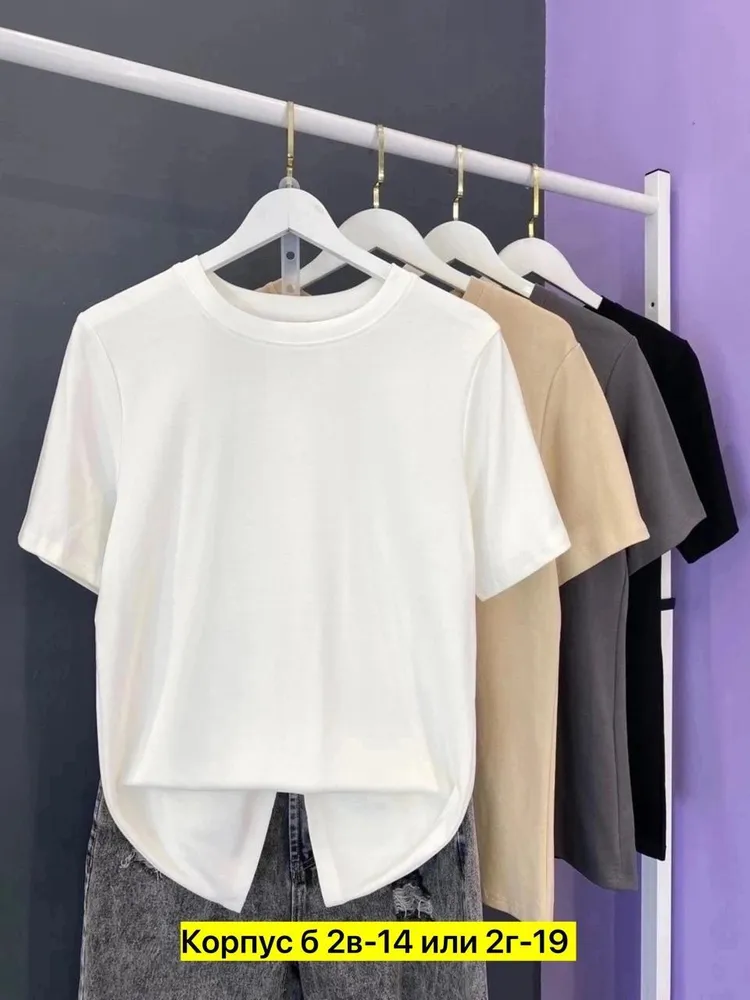 Футболка 6821554 Fabrika