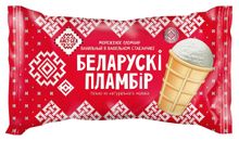 Мороженое вафельный стаканчик &quot;Белорусский пломбир&quot; Ванильный 80 г. Минск
