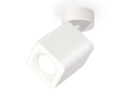 Ambrella Комплект накладного поворотного светильника Techno XM7812020