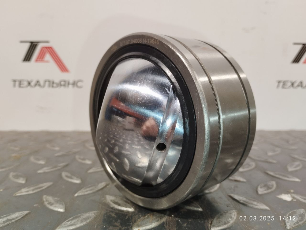 Втулка 07137-04006